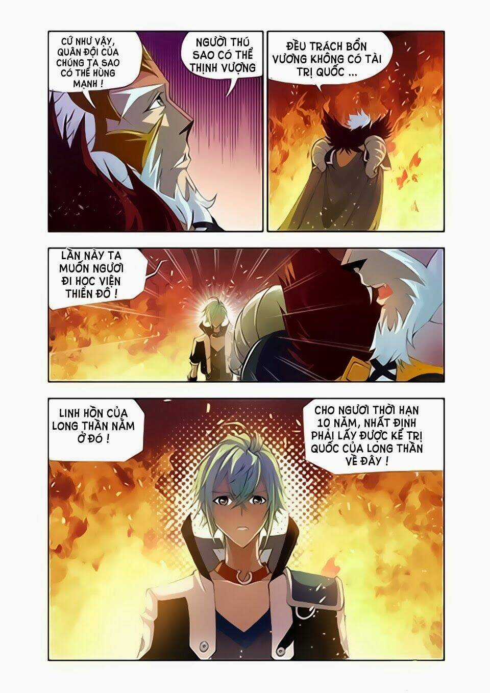 Cuồng Thần Chapter 7 trang 12