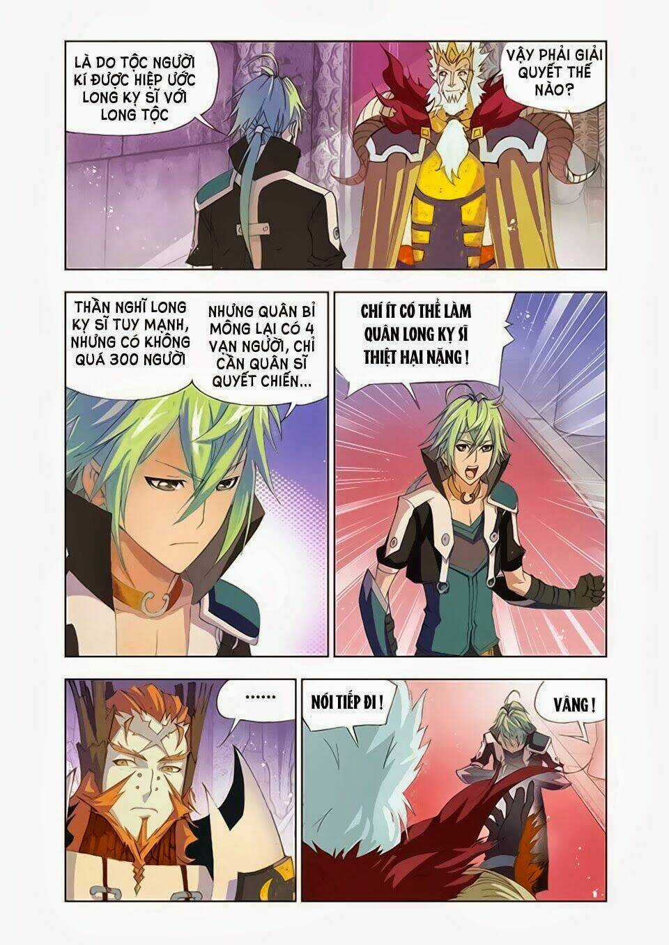 Cuồng Thần Chapter 7 trang 7