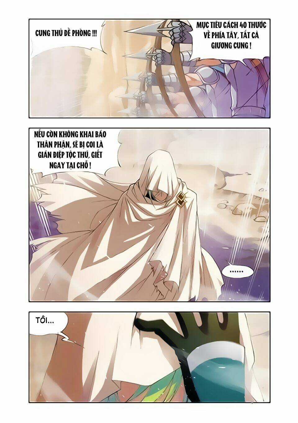 Cuồng Thần Chapter 8 trang 15