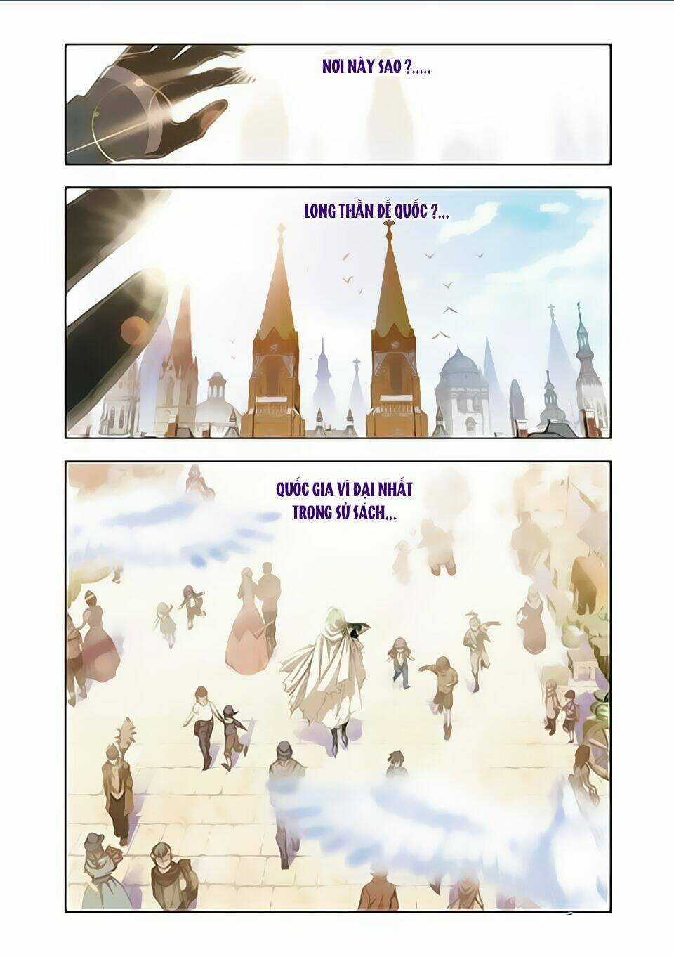 Cuồng Thần Chapter 8 trang 18