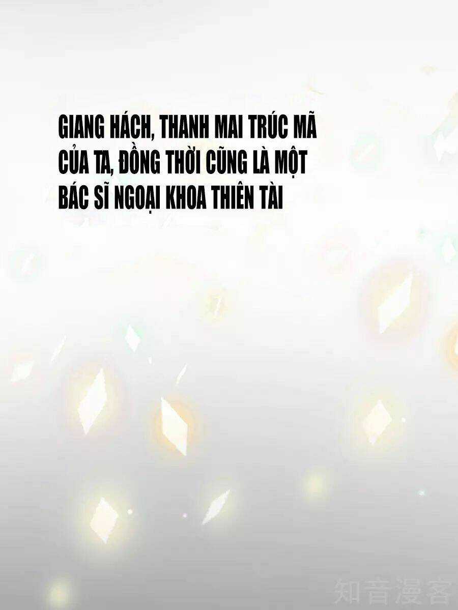 Cường Thế Tù Ái - Địch Thiếu Đừng Xằng Bậy Chapter 1 trang 6