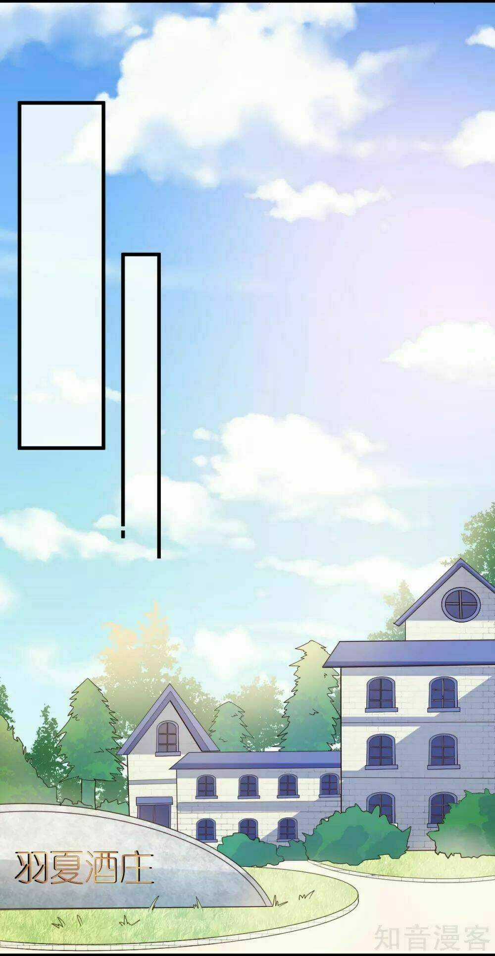 Cường Thế Tù Ái - Địch Thiếu Đừng Xằng Bậy Chapter 10 trang 23