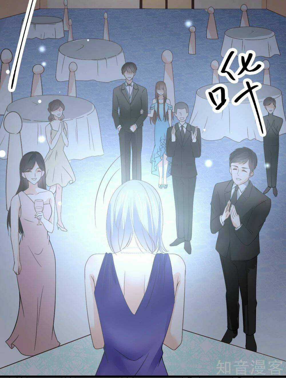 Cường Thế Tù Ái - Địch Thiếu Đừng Xằng Bậy Chapter 11 trang 25