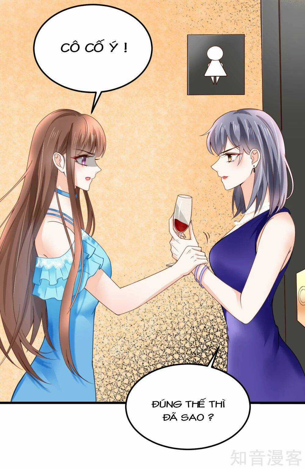 Cường Thế Tù Ái - Địch Thiếu Đừng Xằng Bậy Chapter 12 trang 5