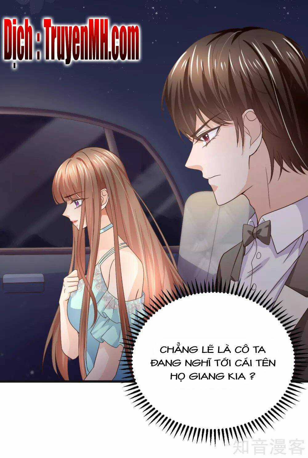 Cường Thế Tù Ái - Địch Thiếu Đừng Xằng Bậy Chapter 13 trang 2