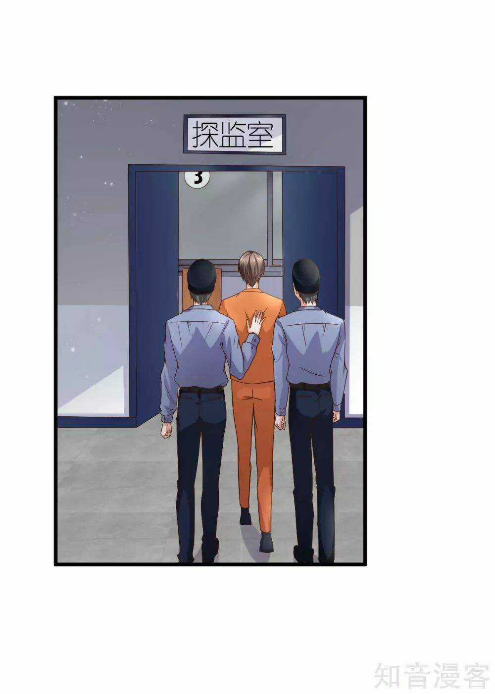 Cường Thế Tù Ái - Địch Thiếu Đừng Xằng Bậy Chapter 13 trang 7