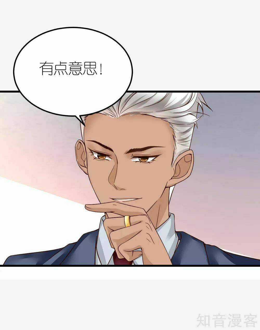 Cường Thế Tù Ái - Địch Thiếu Đừng Xằng Bậy Chapter 14 trang 21