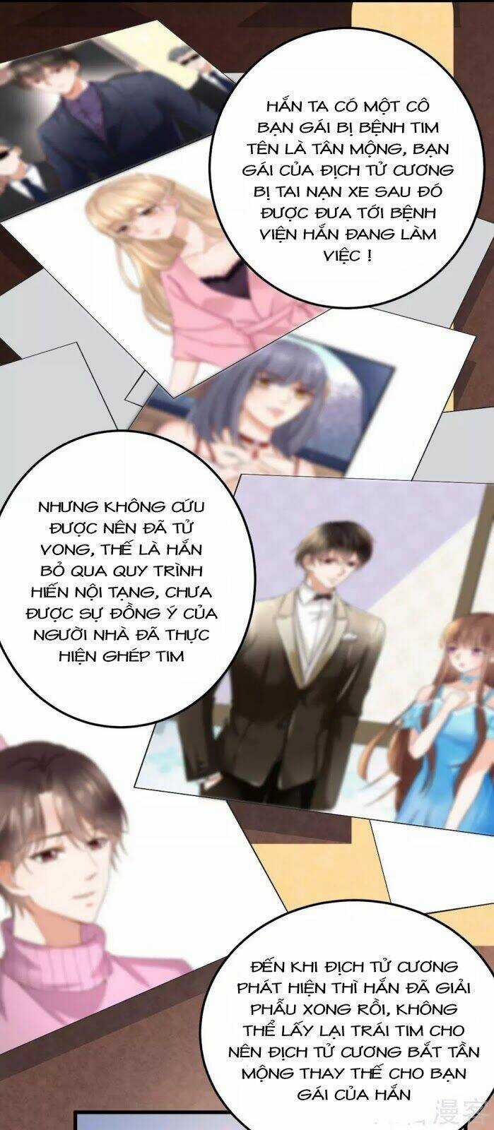 Cường Thế Tù Ái - Địch Thiếu Đừng Xằng Bậy Chapter 15 trang 15