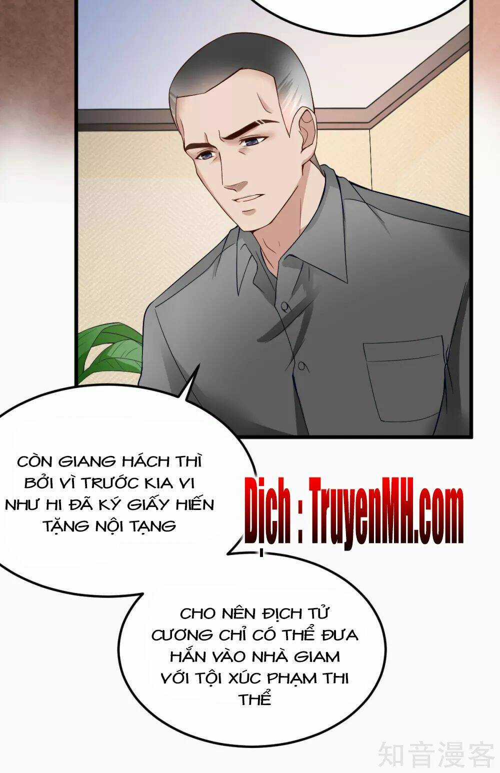 Cường Thế Tù Ái - Địch Thiếu Đừng Xằng Bậy Chapter 15 trang 16