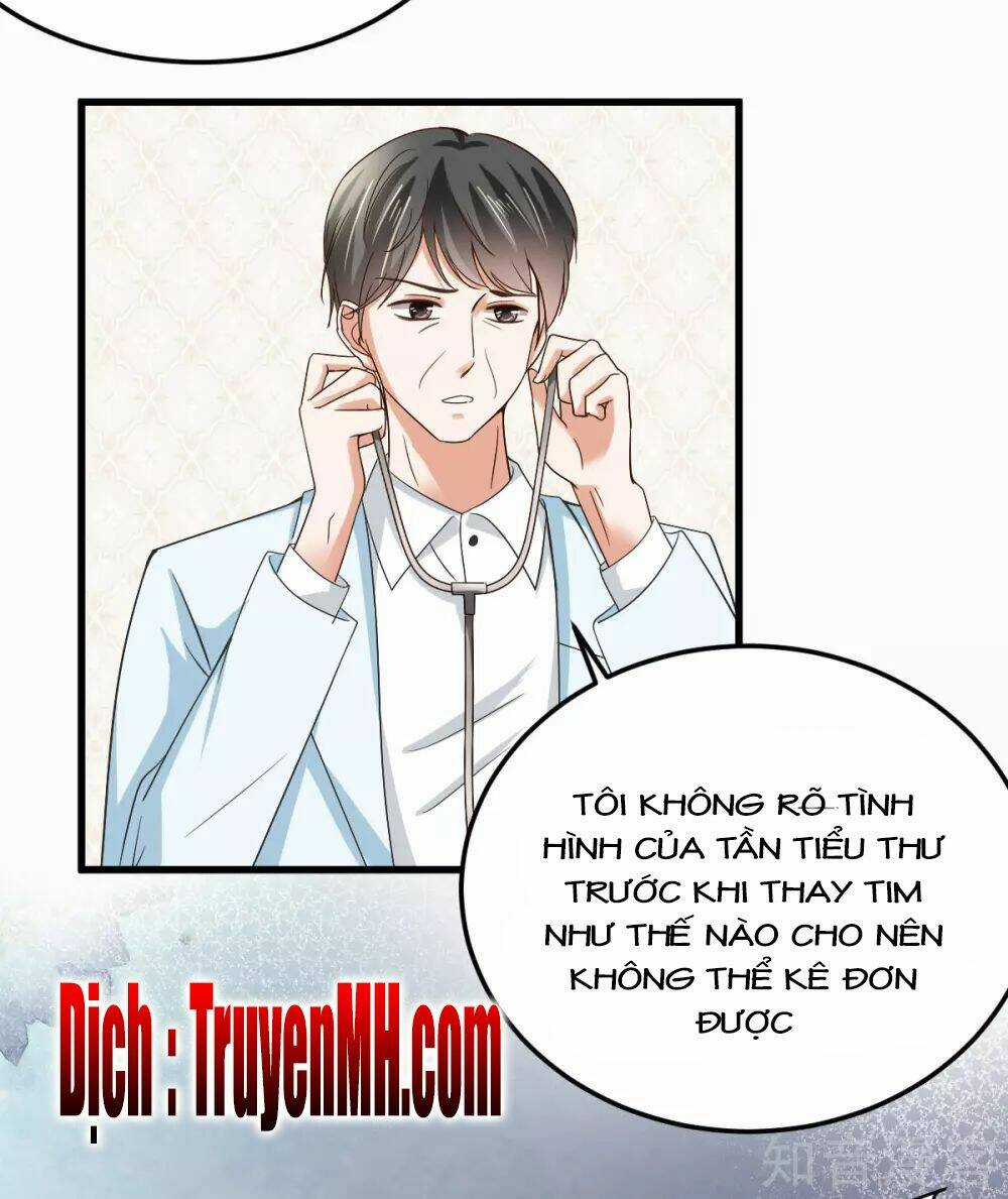 Cường Thế Tù Ái - Địch Thiếu Đừng Xằng Bậy Chapter 15 trang 4