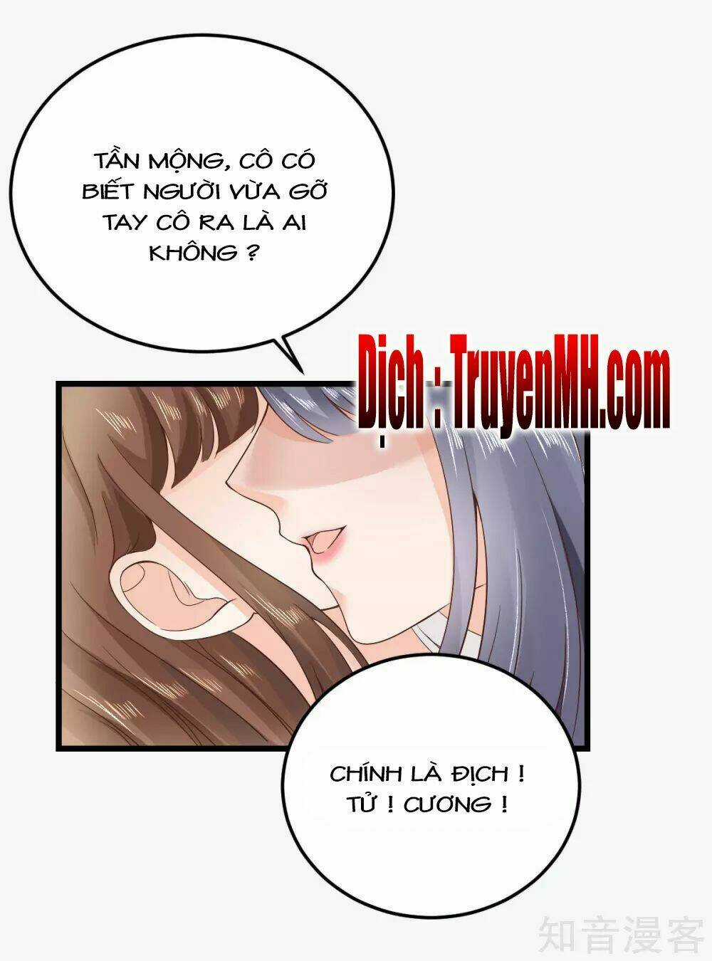 Cường Thế Tù Ái - Địch Thiếu Đừng Xằng Bậy Chapter 16 trang 20