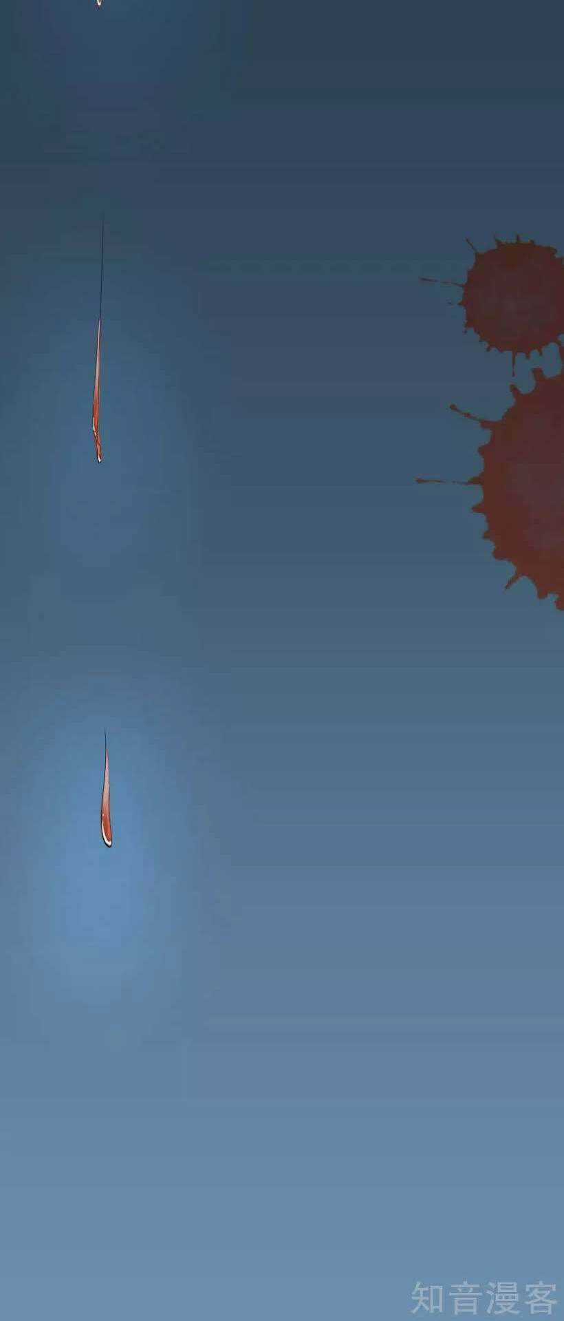 Cường Thế Tù Ái - Địch Thiếu Đừng Xằng Bậy Chapter 2 trang 50