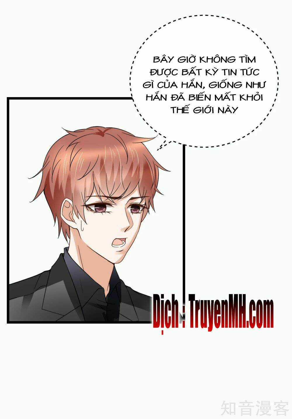 Cường Thế Tù Ái - Địch Thiếu Đừng Xằng Bậy Chapter 23 trang 13