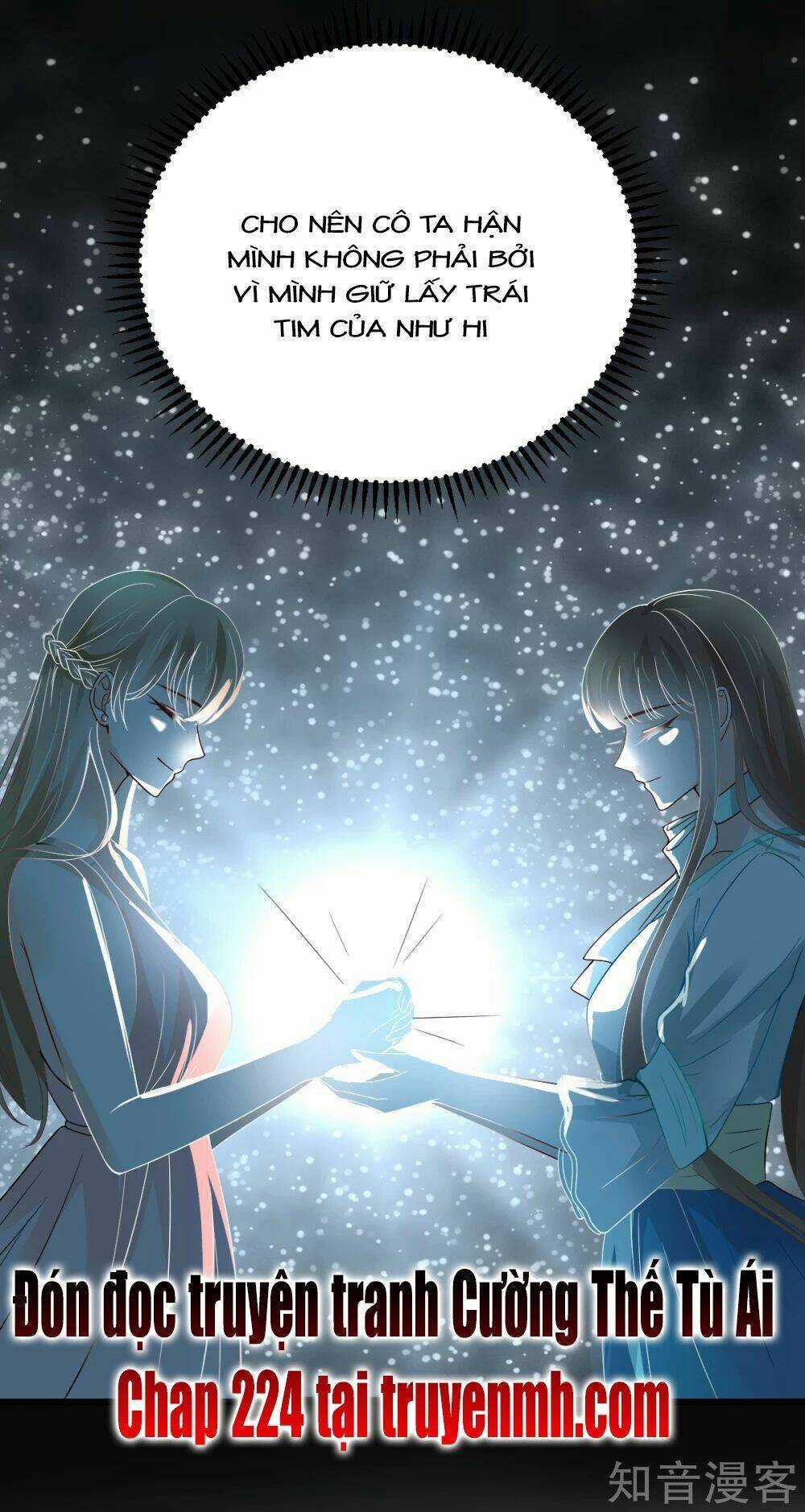 Cường Thế Tù Ái - Địch Thiếu Đừng Xằng Bậy Chapter 23 trang 23