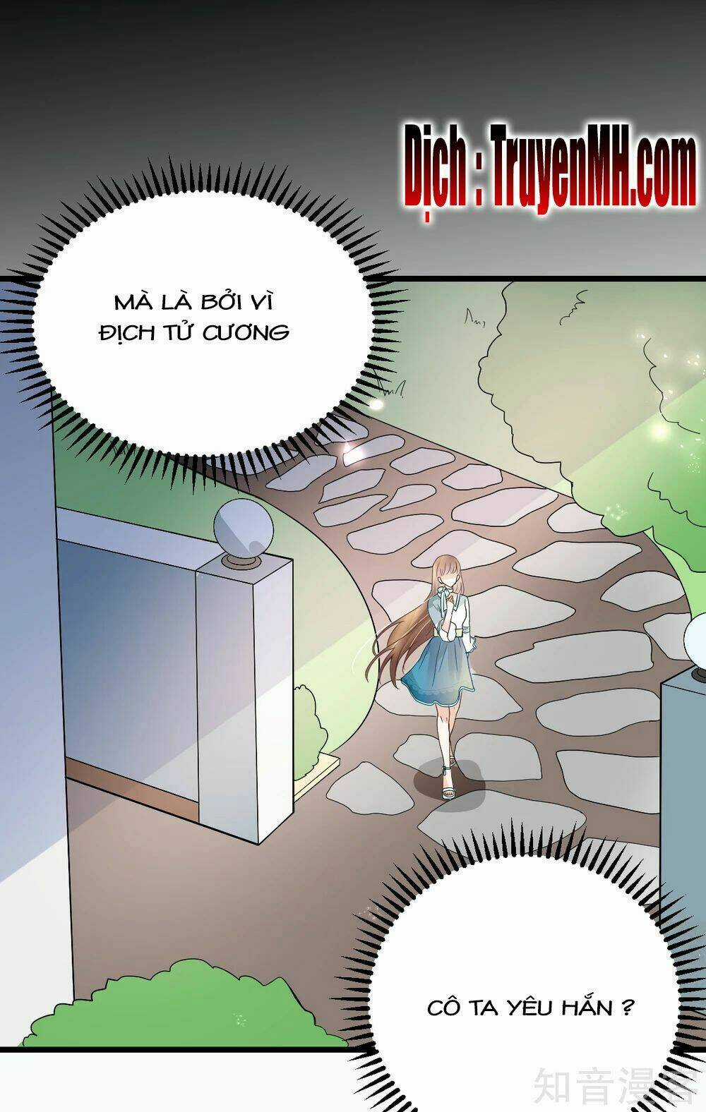 Cường Thế Tù Ái - Địch Thiếu Đừng Xằng Bậy Chapter 24 trang 2