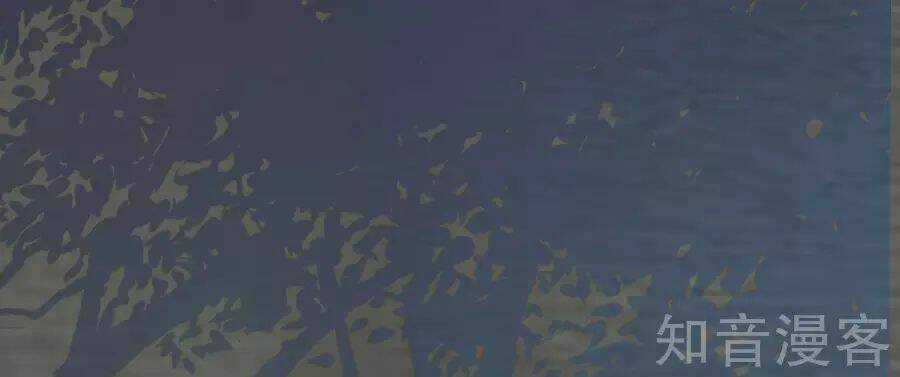 Cường Thế Tù Ái - Địch Thiếu Đừng Xằng Bậy Chapter 3 trang 37