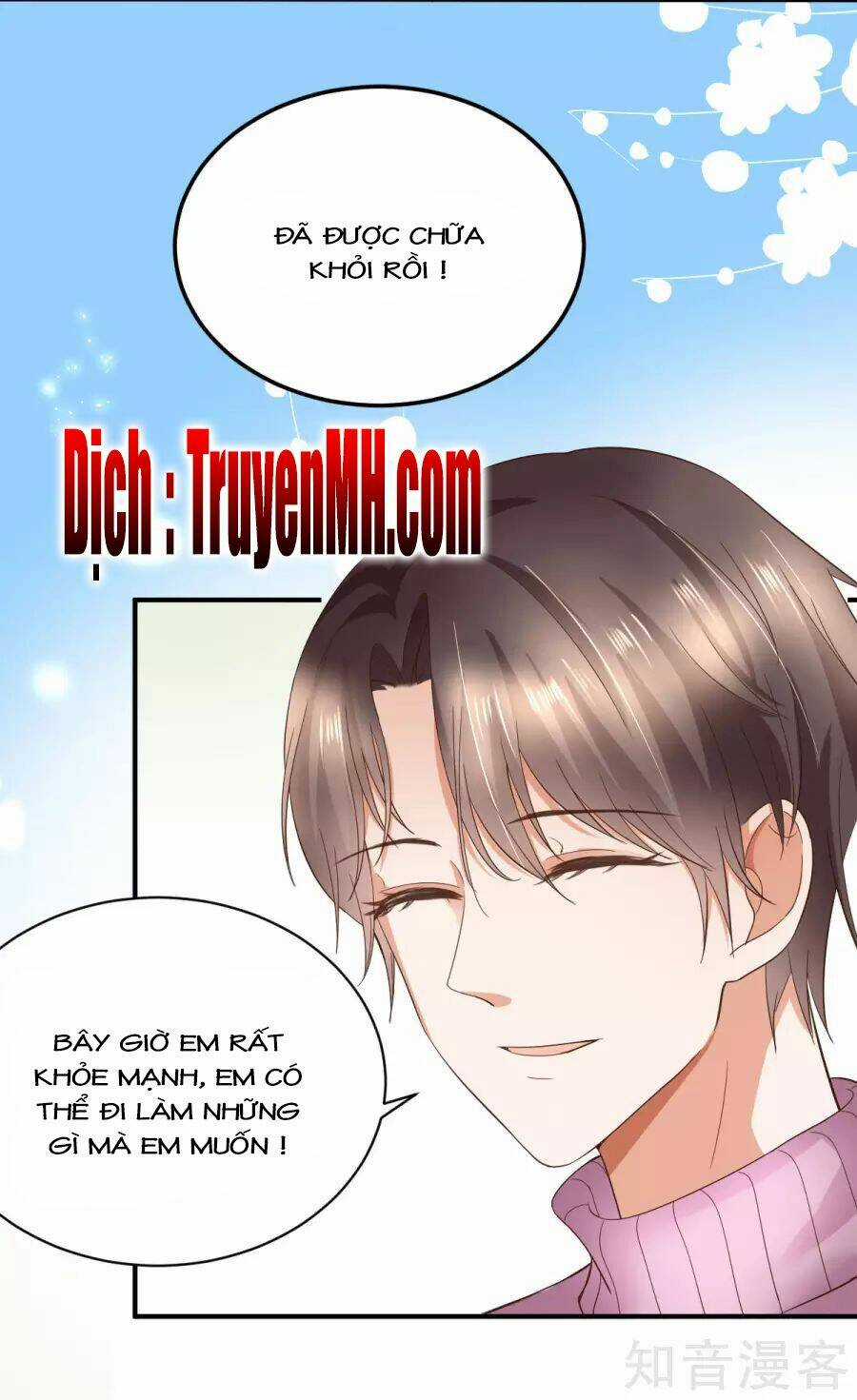 Cường Thế Tù Ái - Địch Thiếu Đừng Xằng Bậy Chapter 3 trang 6