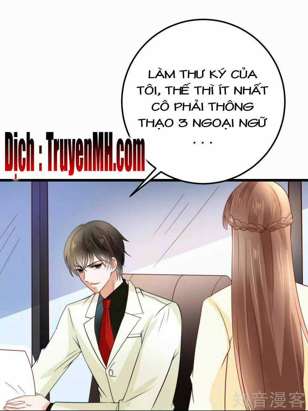 Cường Thế Tù Ái - Địch Thiếu Đừng Xằng Bậy Chapter 35 trang 5