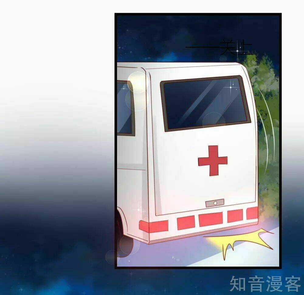 Cường Thế Tù Ái - Địch Thiếu Đừng Xằng Bậy Chapter 42 trang 6