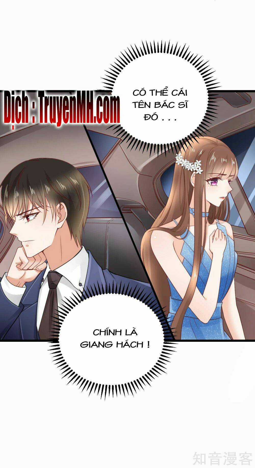 Cường Thế Tù Ái - Địch Thiếu Đừng Xằng Bậy Chapter 43 trang 5