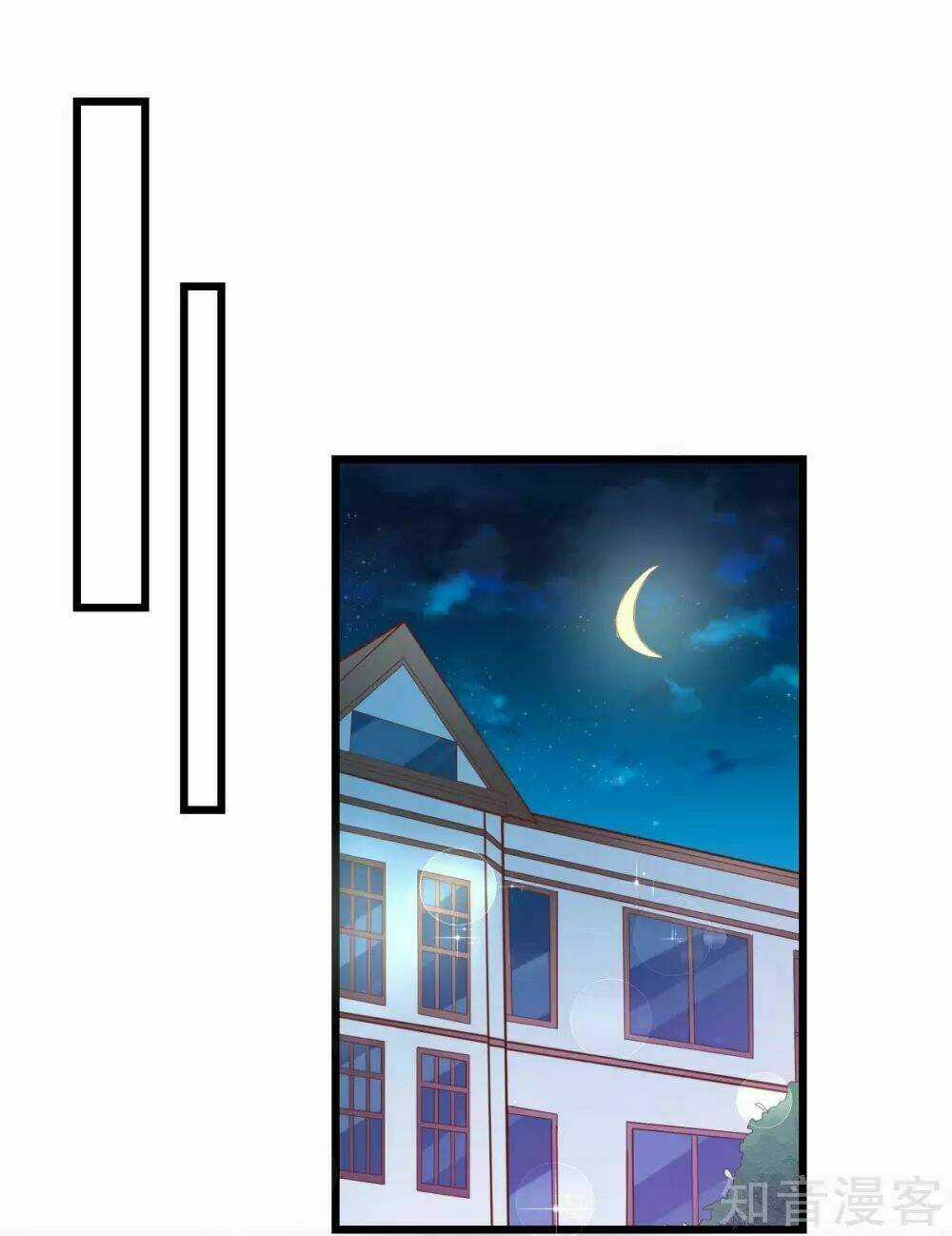 Cường Thế Tù Ái - Địch Thiếu Đừng Xằng Bậy Chapter 43 trang 6