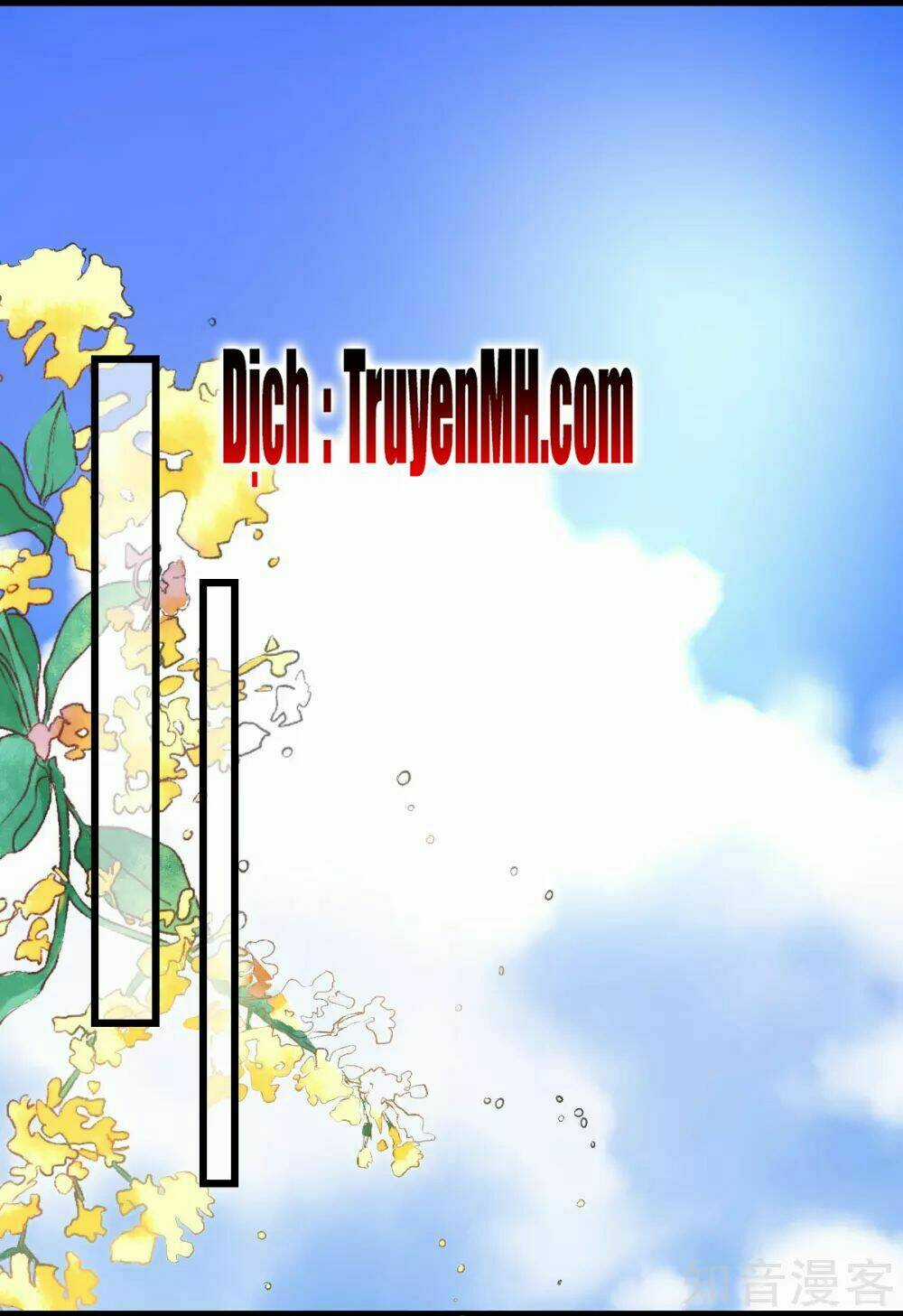 Cường Thế Tù Ái - Địch Thiếu Đừng Xằng Bậy Chapter 45 trang 7