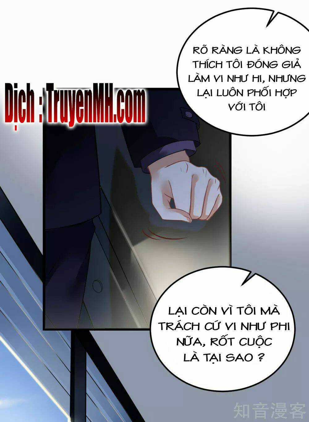 Cường Thế Tù Ái - Địch Thiếu Đừng Xằng Bậy Chapter 47 trang 3