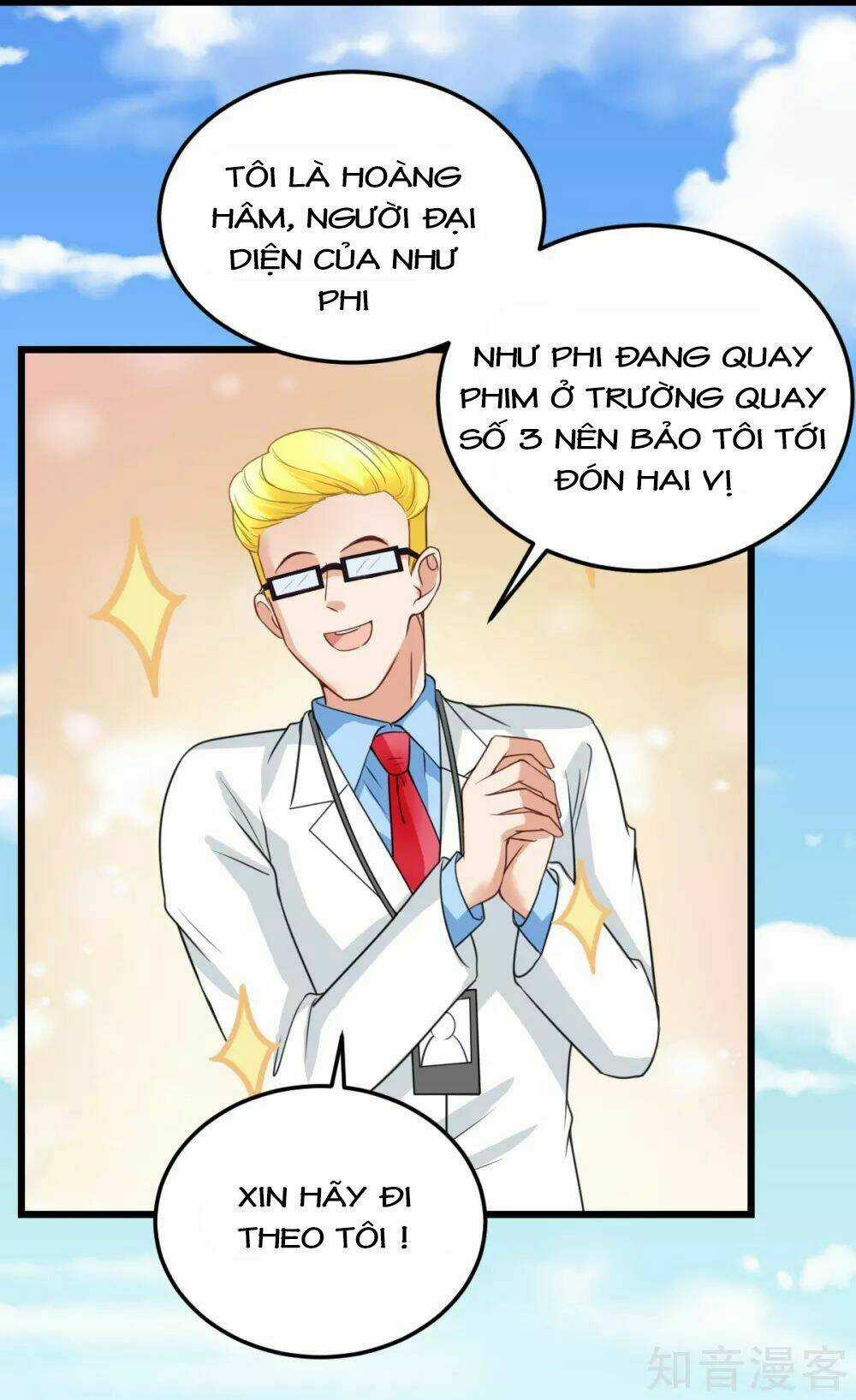 Cường Thế Tù Ái - Địch Thiếu Đừng Xằng Bậy Chapter 52 trang 3