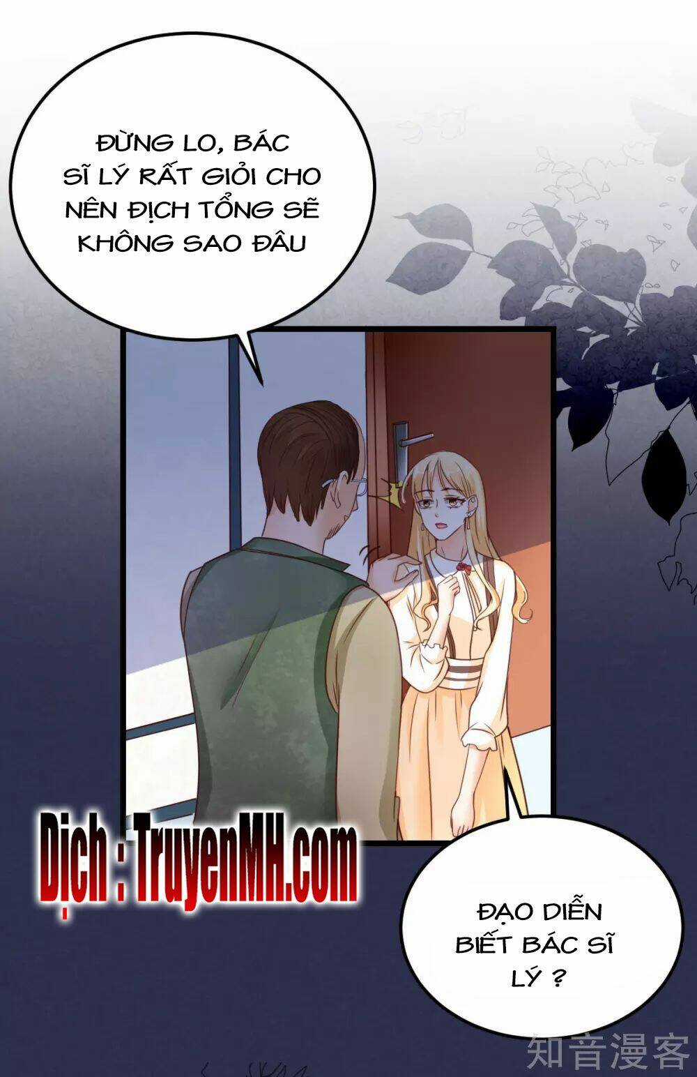 Cường Thế Tù Ái - Địch Thiếu Đừng Xằng Bậy Chapter 54 trang 16