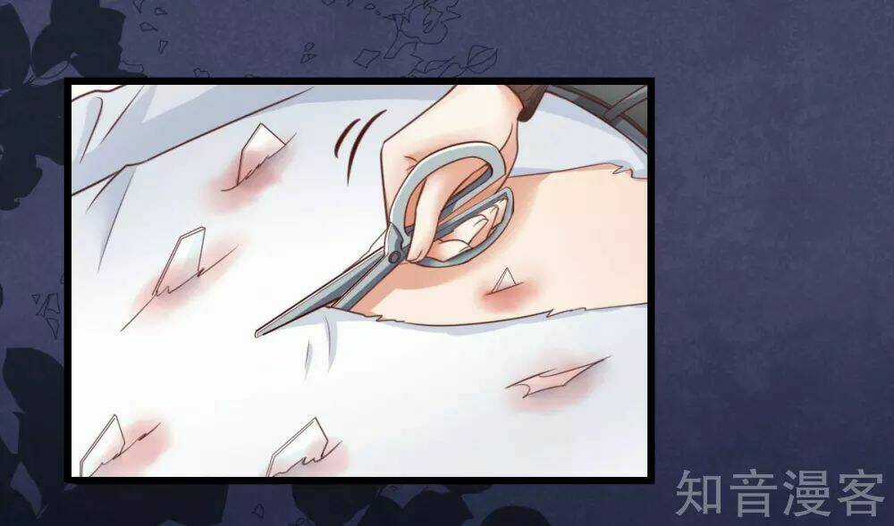 Cường Thế Tù Ái - Địch Thiếu Đừng Xằng Bậy Chapter 54 trang 2