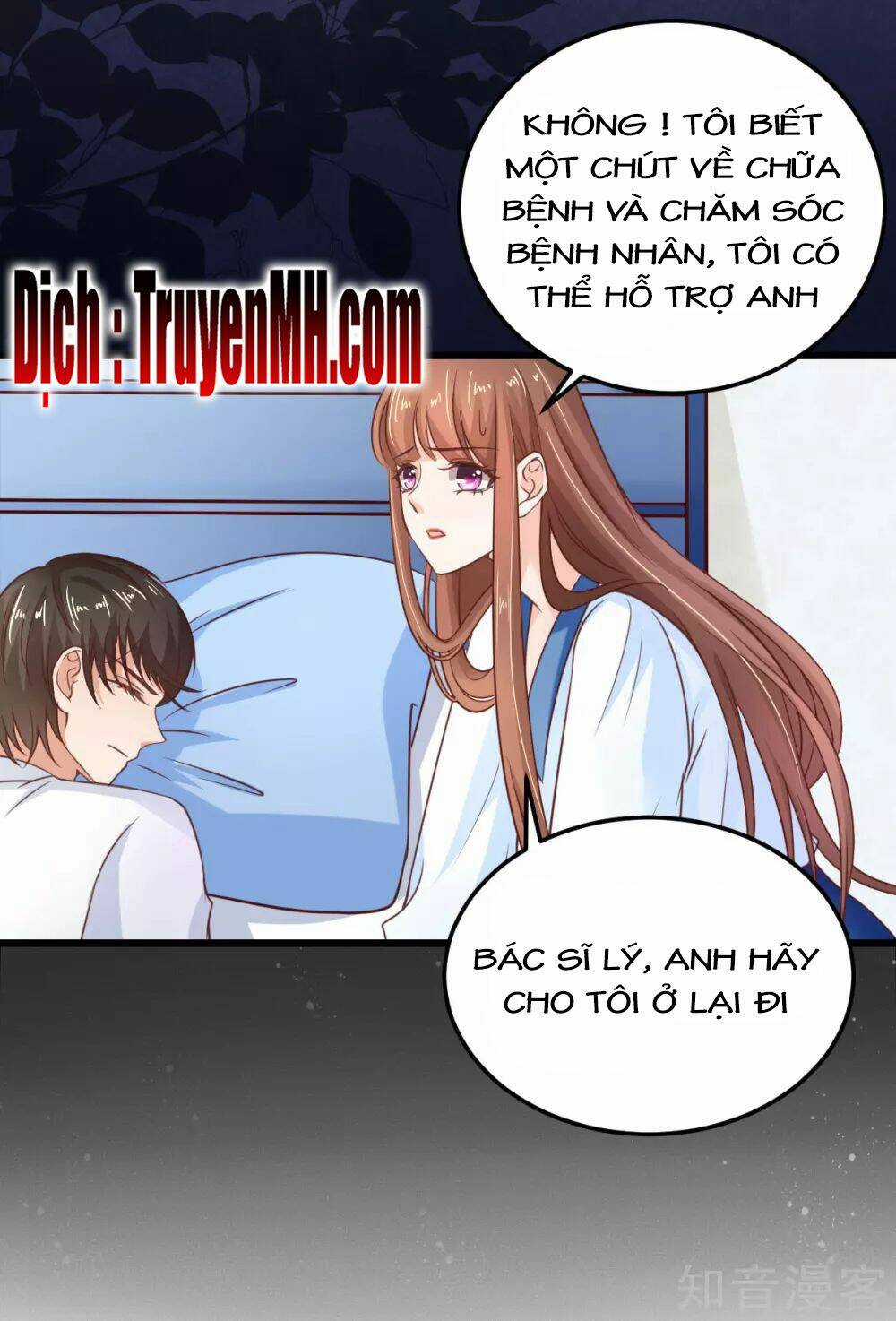 Cường Thế Tù Ái - Địch Thiếu Đừng Xằng Bậy Chapter 54 trang 3