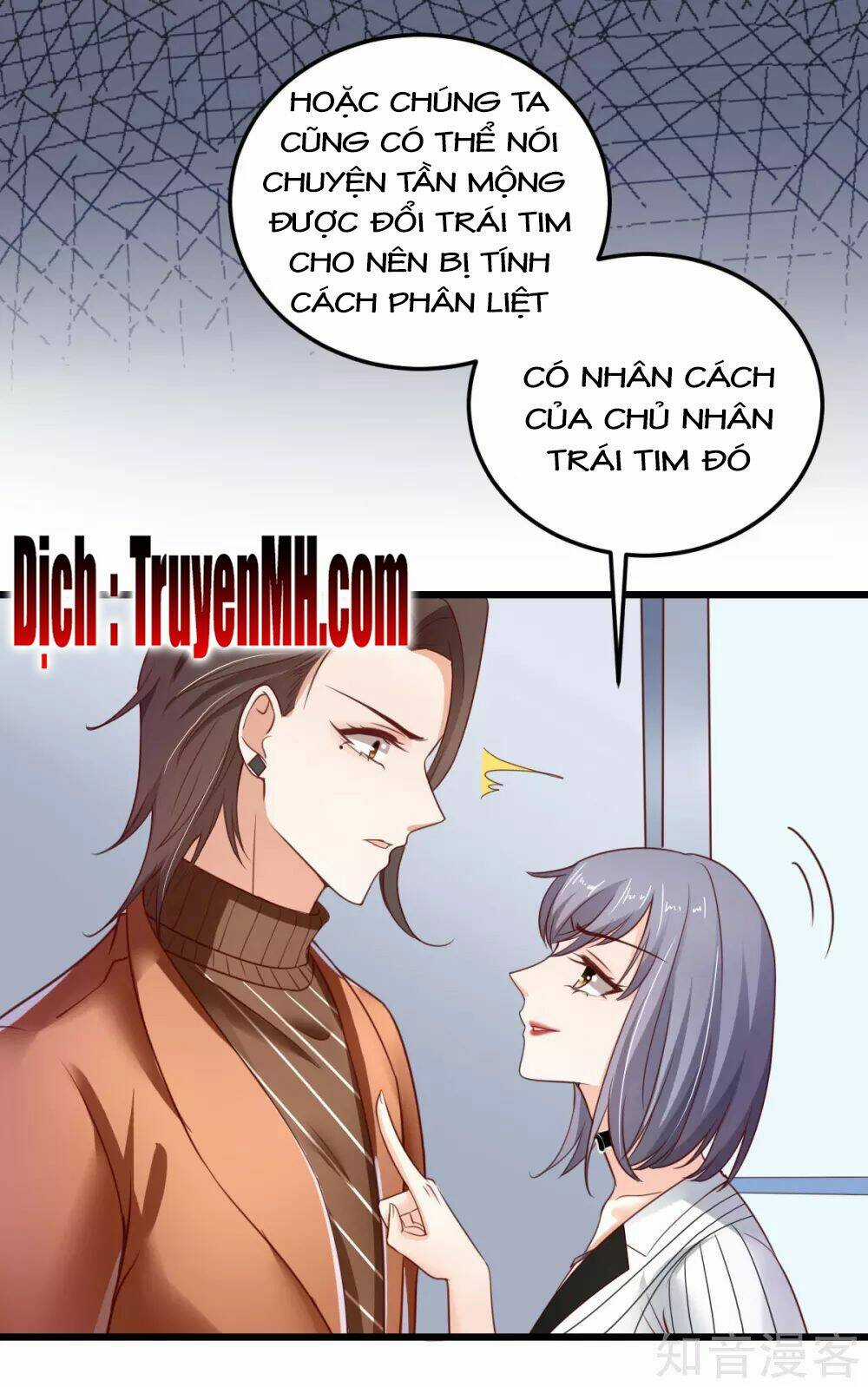 Cường Thế Tù Ái - Địch Thiếu Đừng Xằng Bậy Chapter 55 trang 17