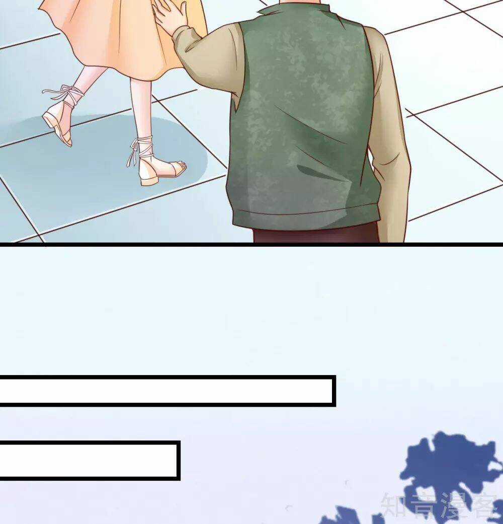 Cường Thế Tù Ái - Địch Thiếu Đừng Xằng Bậy Chapter 55 trang 5