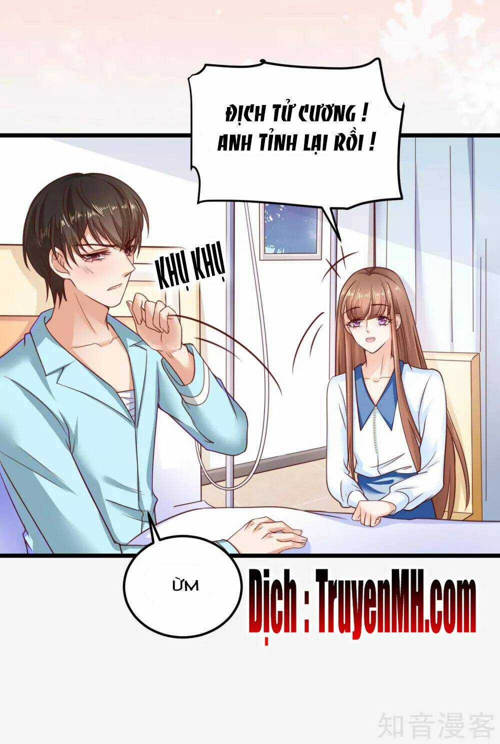 Cường Thế Tù Ái - Địch Thiếu Đừng Xằng Bậy Chapter 56 trang 6