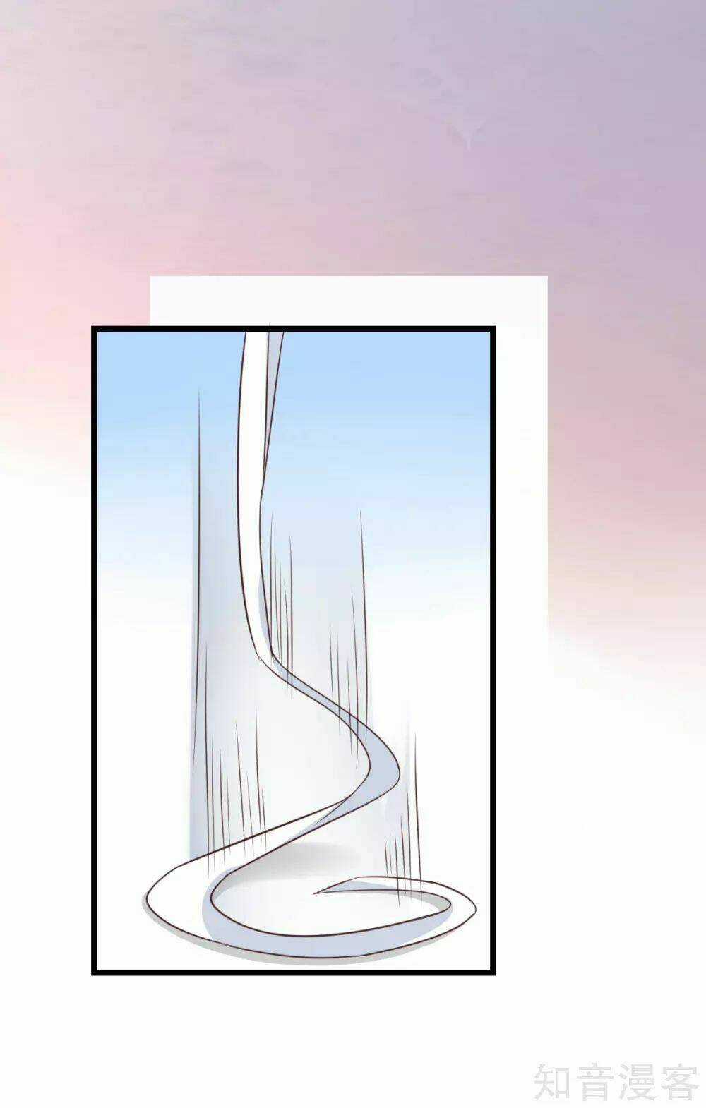 Cường Thế Tù Ái - Địch Thiếu Đừng Xằng Bậy Chapter 57 trang 4