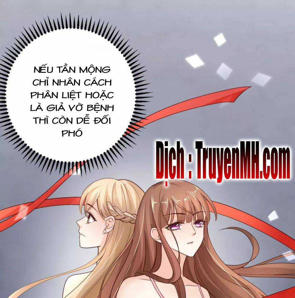 Cường Thế Tù Ái - Địch Thiếu Đừng Xằng Bậy Chapter 58 trang 13
