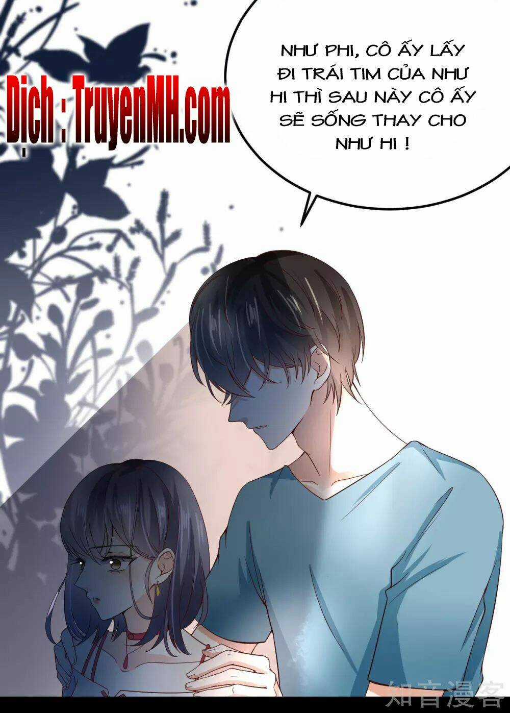 Cường Thế Tù Ái - Địch Thiếu Đừng Xằng Bậy Chapter 6 trang 19