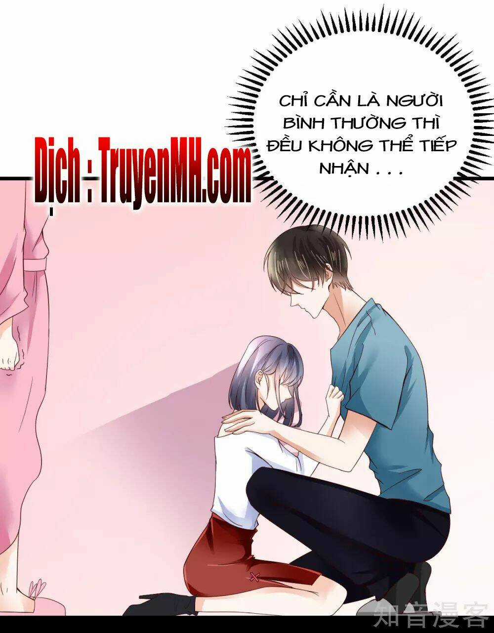 Cường Thế Tù Ái - Địch Thiếu Đừng Xằng Bậy Chapter 6 trang 25