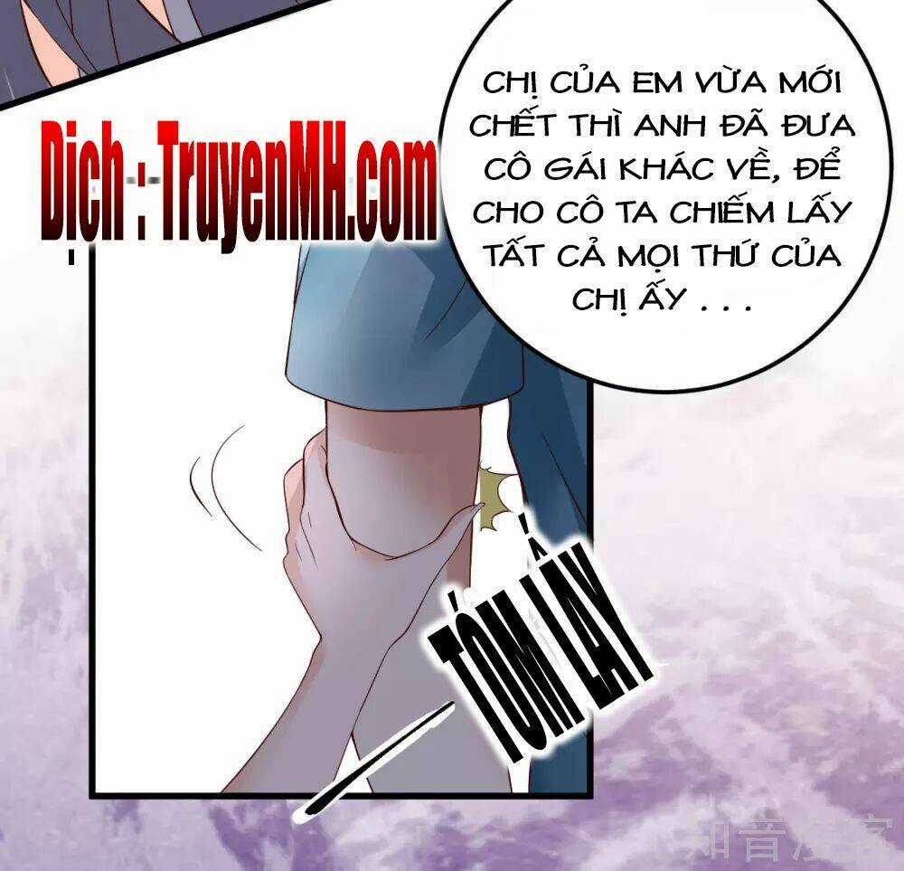 Cường Thế Tù Ái - Địch Thiếu Đừng Xằng Bậy Chapter 6 trang 5