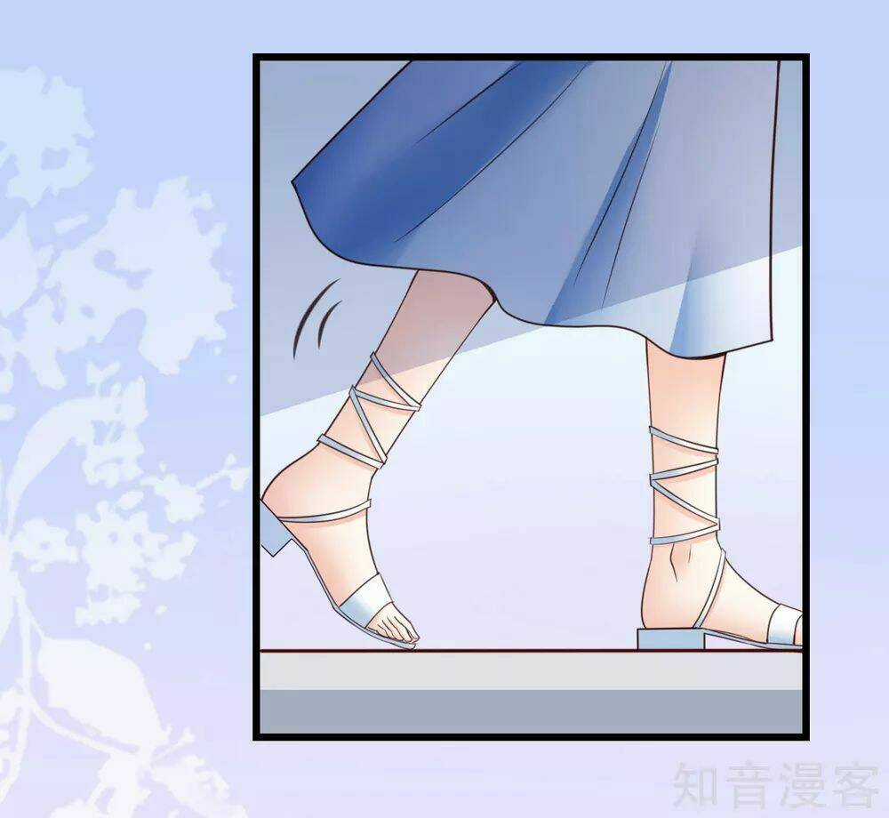 Cường Thế Tù Ái - Địch Thiếu Đừng Xằng Bậy Chapter 60 trang 2