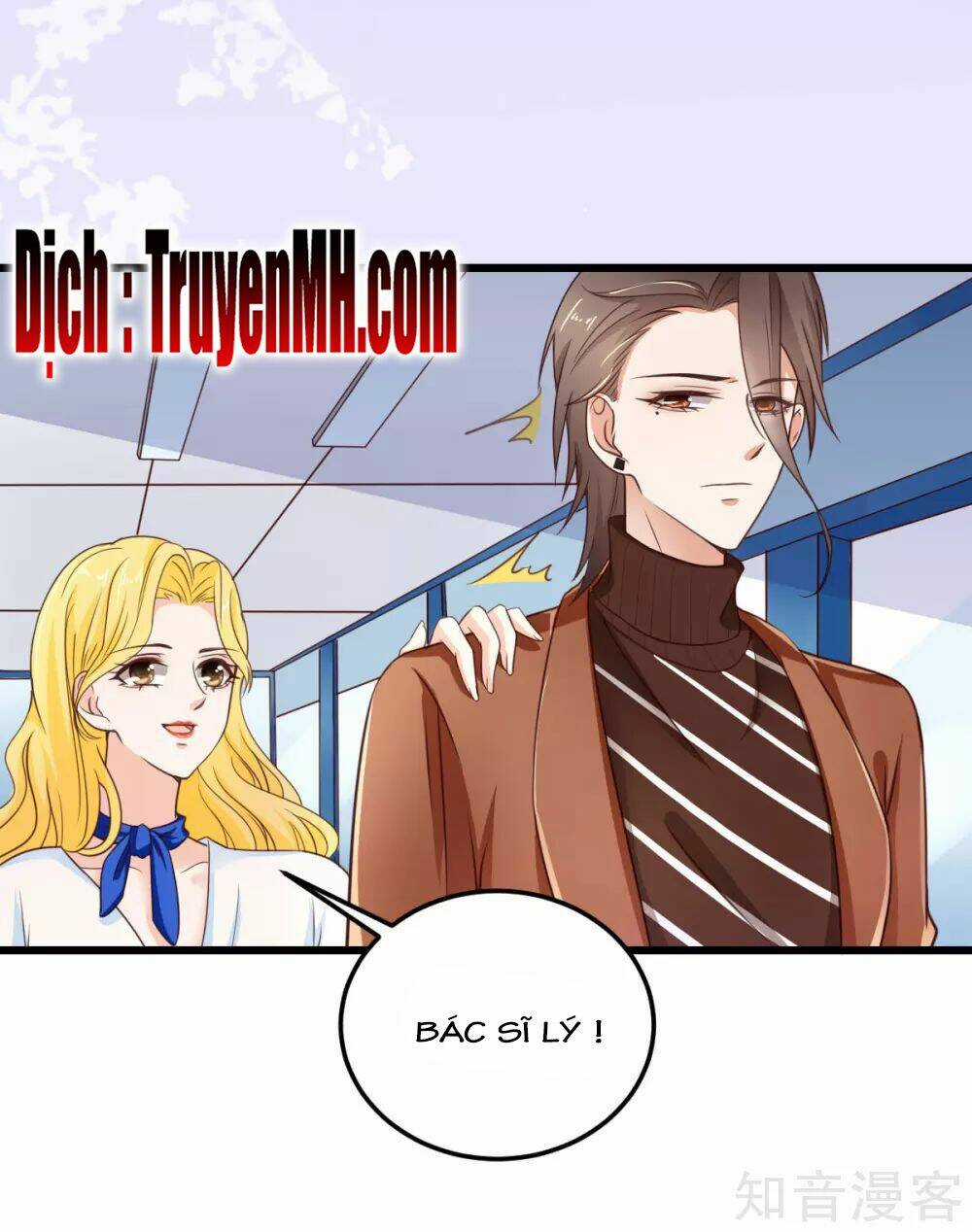 Cường Thế Tù Ái - Địch Thiếu Đừng Xằng Bậy Chapter 60 trang 3