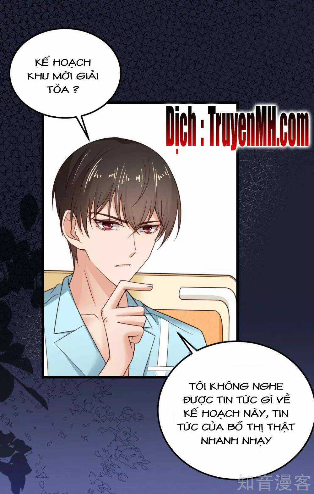 Cường Thế Tù Ái - Địch Thiếu Đừng Xằng Bậy Chapter 61 trang 15