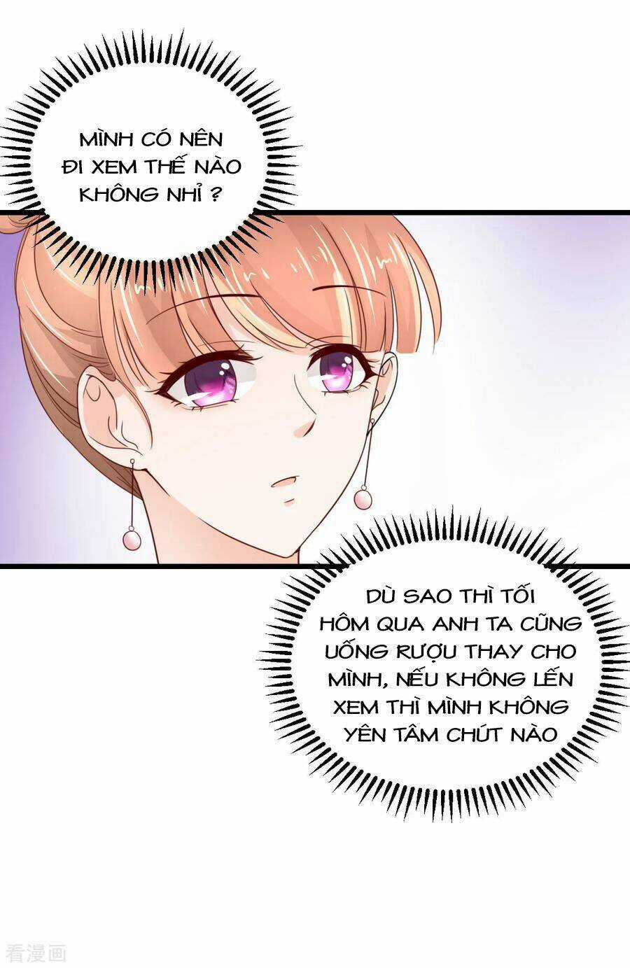 Cường Thế Tù Ái - Địch Thiếu Đừng Xằng Bậy Chapter 69 trang 13