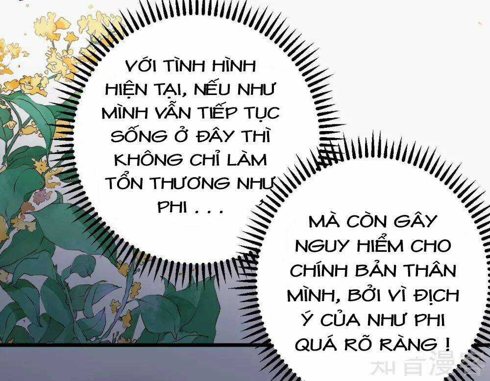 Cường Thế Tù Ái - Địch Thiếu Đừng Xằng Bậy Chapter 7 trang 27