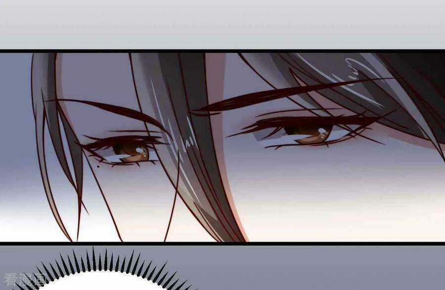 Cường Thế Tù Ái - Địch Thiếu Đừng Xằng Bậy Chapter 72 trang 10