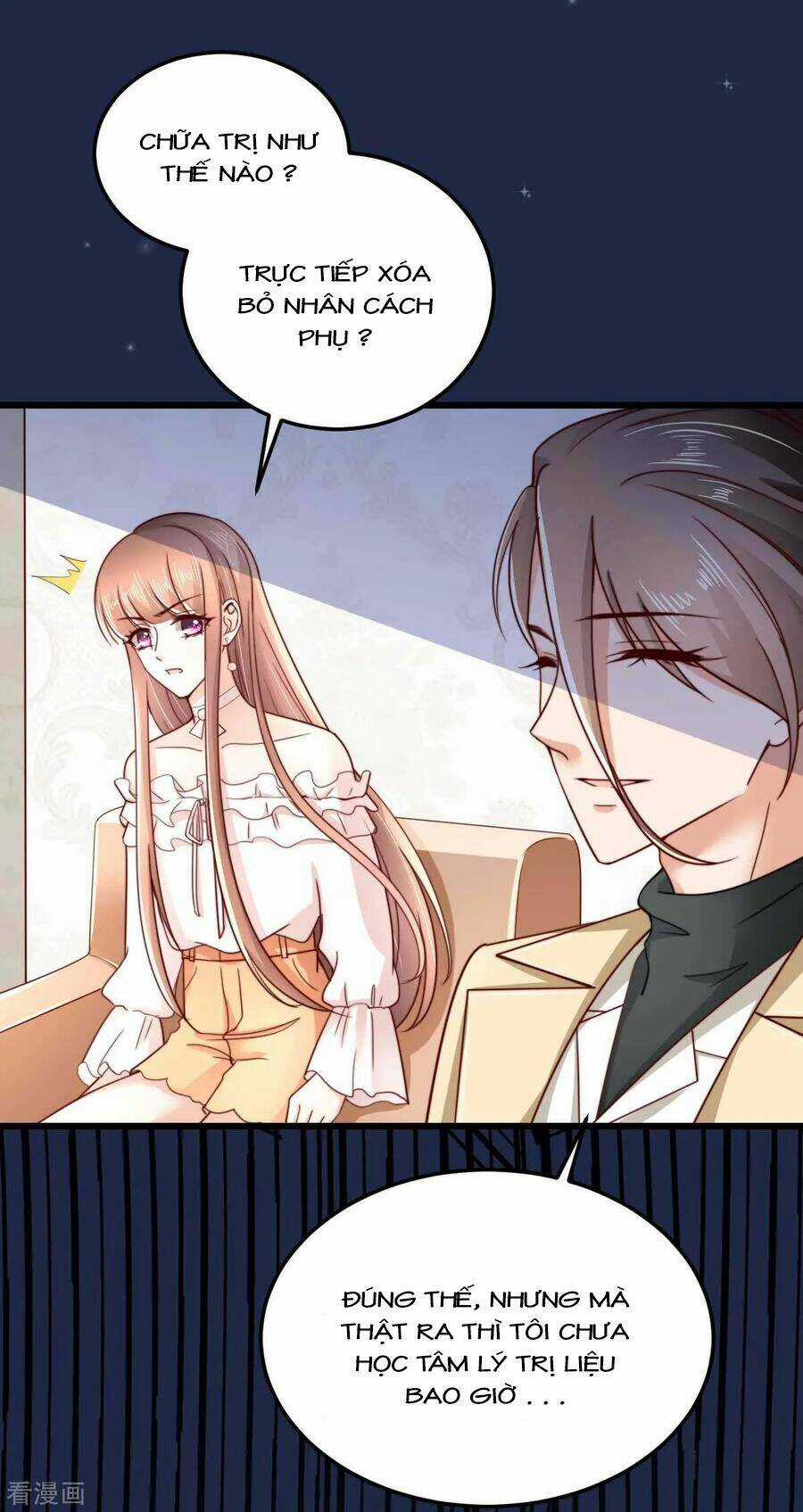 Cường Thế Tù Ái - Địch Thiếu Đừng Xằng Bậy Chapter 73 trang 12