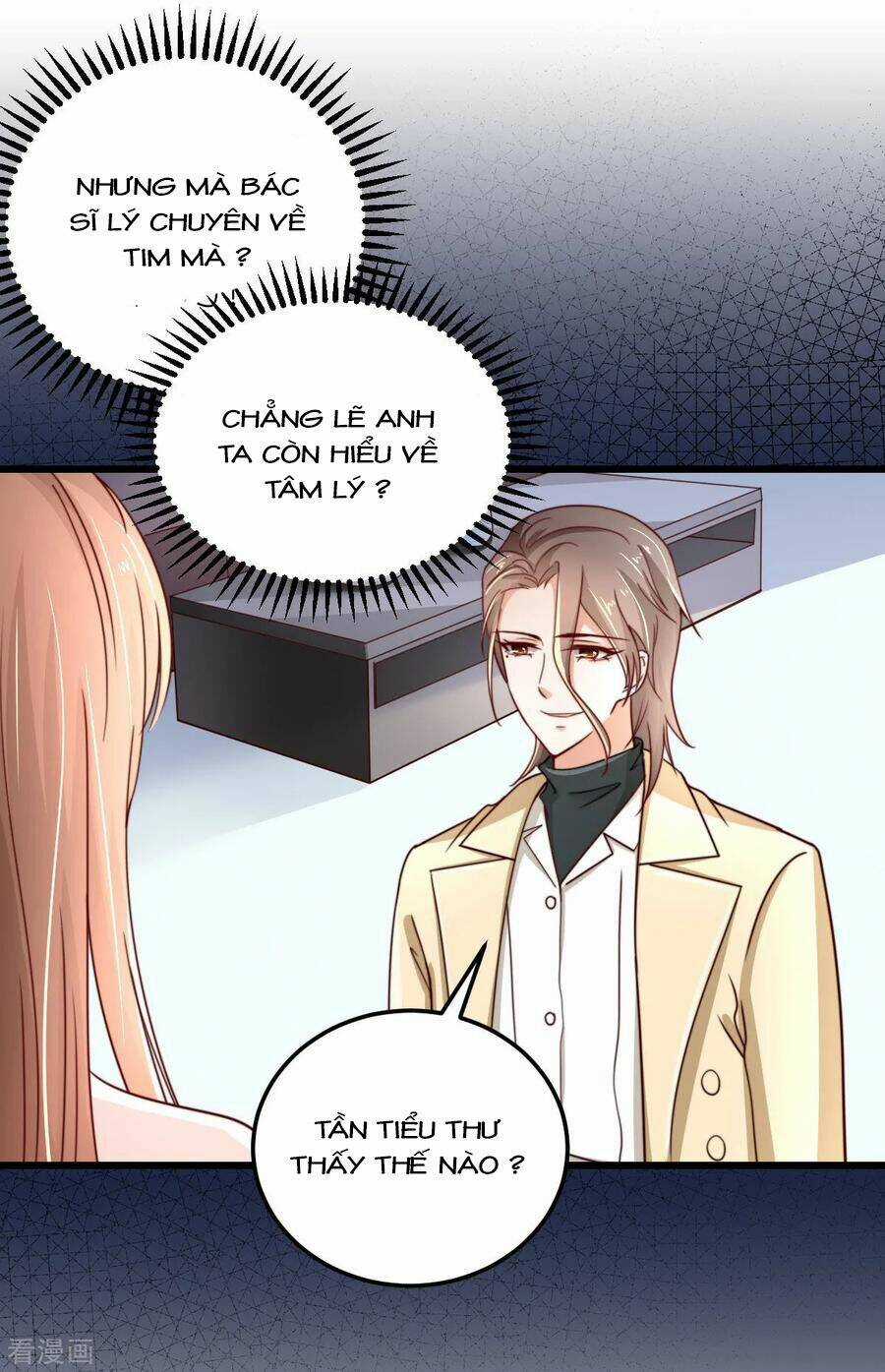 Cường Thế Tù Ái - Địch Thiếu Đừng Xằng Bậy Chapter 73 trang 6