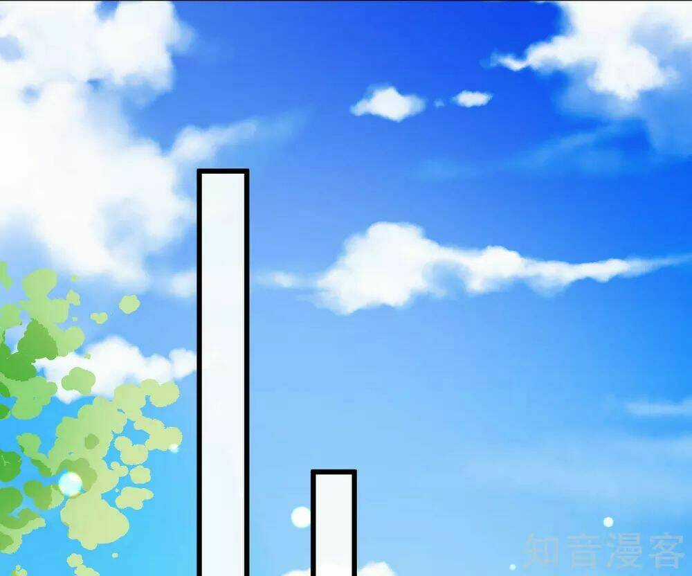 Cường Thế Tù Ái - Địch Thiếu Đừng Xằng Bậy Chapter 8 trang 13