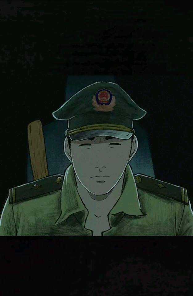 Cương Thi 1995 Chapter 6 trang 14
