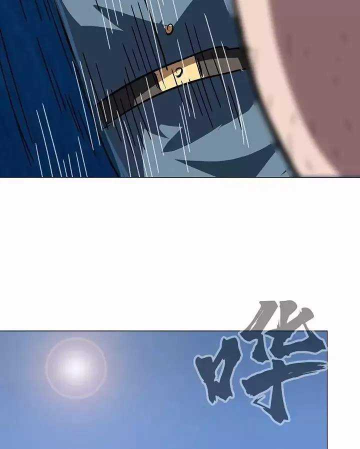 Cương Thi Tiên Sinh Chapter 101 trang 10